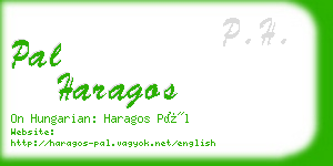 pal haragos business card